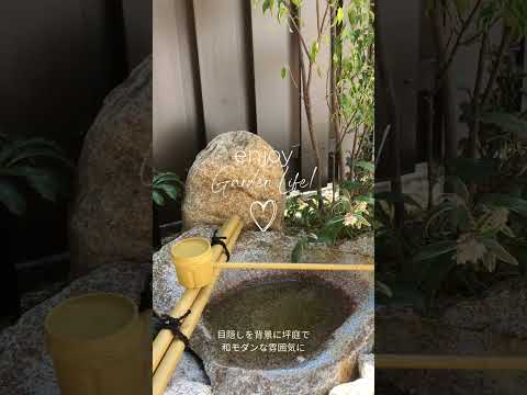 モダンな造園 – Studio H による 25 のアイデア  庭園