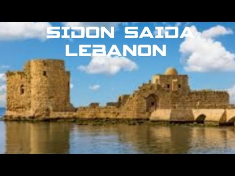 Grotto//Saida the Old Temple in South Lebanon// by Drone