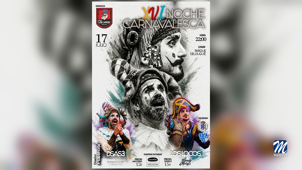 La Noche Carnavalesca llegará al parque del Duque el 17 de julio La Noche Carnavalesca llegará al parque del Duque el 17 de julio