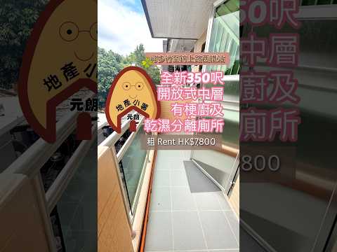 Village Youtube Video Village Youtube Video