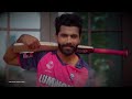 Rajasthan Royals Welcomes Sir Ravindra Jadeja Rr Csk Jaddu Ipl Bcci