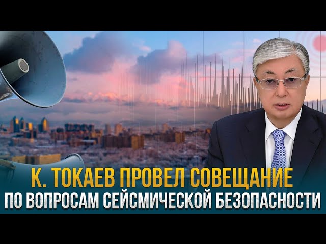 Главные новости 25.01.2024 г.