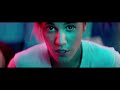 What Do You Mean? - Bieber Justin