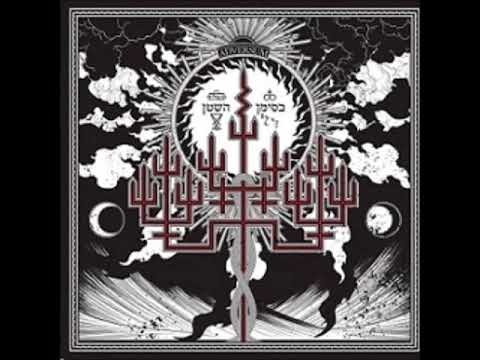 Adversum - Raining Salvation