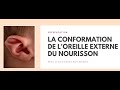 Voix off Publicité Hôpitaux Corinne MULLER 