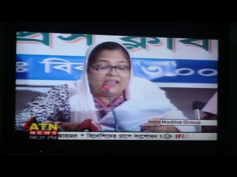 Sumona Landmark scandal