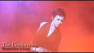 The Cranberries - Wanted (Live in Lima)
