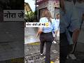 Sai Manjrekar Spotted In Casual