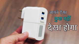 Toreto Remix Duo 2 in 1 Travel Charger - आपने ऐसा कुछ नहीं देखा होगा