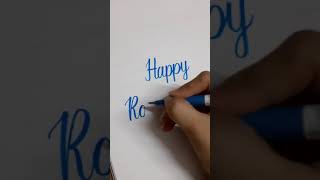 Happy Rakshabandhan Calligraphy for cards|Happy Rakhi greeting cards|Pentel Brush Lettering #shorts