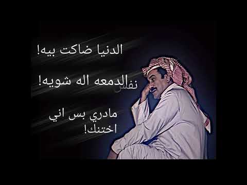 تصميم بدون حقوق الدنيا ضاكت بية