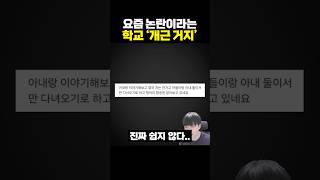 유튜브 썸네일