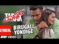 Birugali Yondige Lyrical Video Song Tarak Kannada Movie Songs Darshan Shanvi Srivastava
