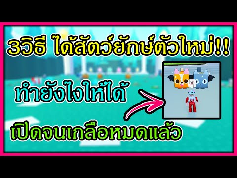 วิธี