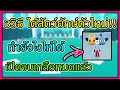 วิธี