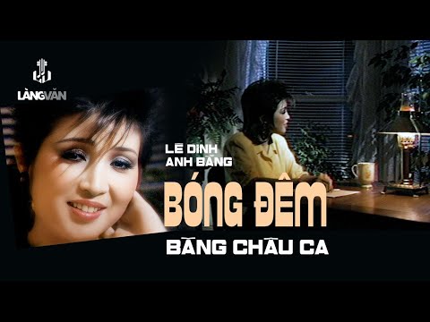 BÓNG ĐÊM