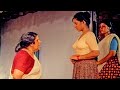 ആരെ കാണിക്കാനാടി ഇറങ്ങി വന്ന് നിൽക്ക