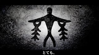 Cover art for いのちのおどり (DANCE OF LIFE)