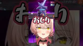 【ポケモンZA】メガスターミー戦で驚きと笑いが止まらないニュイ・ソシエール #ゲーム実況 #切り抜き #にじさんじ