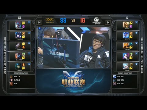 LPL IG vs SS Game 3 Highlights (LPL Spring 2015 Playoffs 3rd Place)