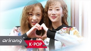 [Pops in Seoul]  Naeun X Jinsol(이나은, 이진솔) of April, 'My Story(내 이야기)' MV Shooting Sketch