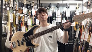 Video thumbnail for Freedom Custom Guitar Research / C.S.-Blowzer 4st ASH 2P by Bass Sound Maniac