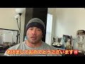 Q&A コメント欄へ書いてもらった中で短く答えられる質問