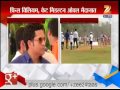 Royal Couple Meets Sachin Tendulkar