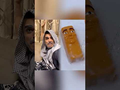 راح السحور مع الشيطان 🤣🤣#محمدورامي_موصللي #موصللي #رامي_موصللي #محمدموصللي