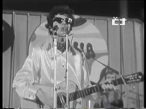 Prúdy - Balada o smutnom Jánovi (1967)