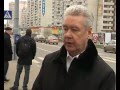 Посещение мэром Москвы станции метро «Жулебино» 