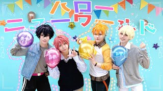 【にじさんじ】ハロー・ニューワールド 踊ってみた【コスプレ】