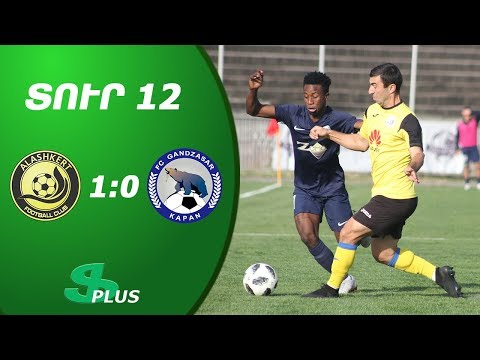APL, Matchday 12 FC Alashkert Yerevan - FC Gandzasar-Kapan 1-0.