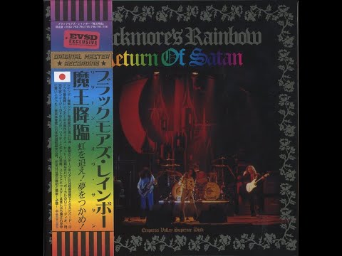 Rainbow - 1976-12-02+16 - Return Of Satan (ESVD)