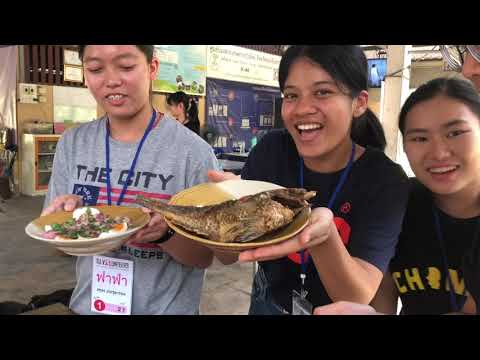 เรียลลิตี้ บ้าน 1 บ้านแม่ครูปราณี