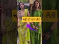 Urfi Javed And Jasmine Beautiful Look