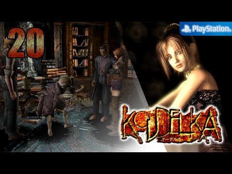 Koudelka 【PS1│ePSXe】 #20 (Disc 3)