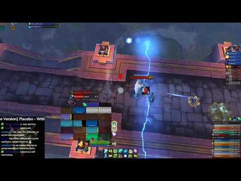 Штормовая блокада мифик | Девять (MW Monk PoV)