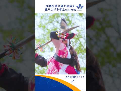 社会福祉学科 大学生のリアルな声を届けます