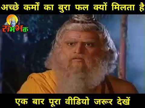 guru