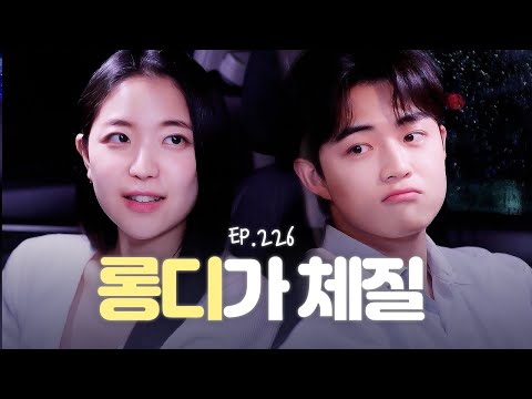 비디오 12