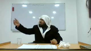 شرح ألفية ابن مالك- الدرس  43 image