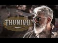 Thunivu hindi dubbed movie
