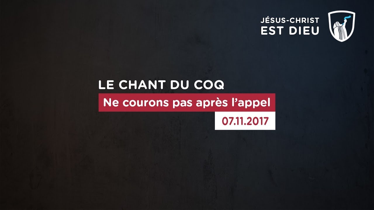 Thumbnail of video: Ne courons pas après l'appel