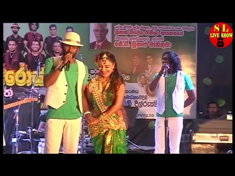 RAGAPANA OBA KAUDA SUKUMALIYE