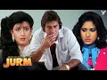 Vinod Khanna Hardworking Cop Bro Spends Night With Girlfriend Day With Wife Jurm Compilation