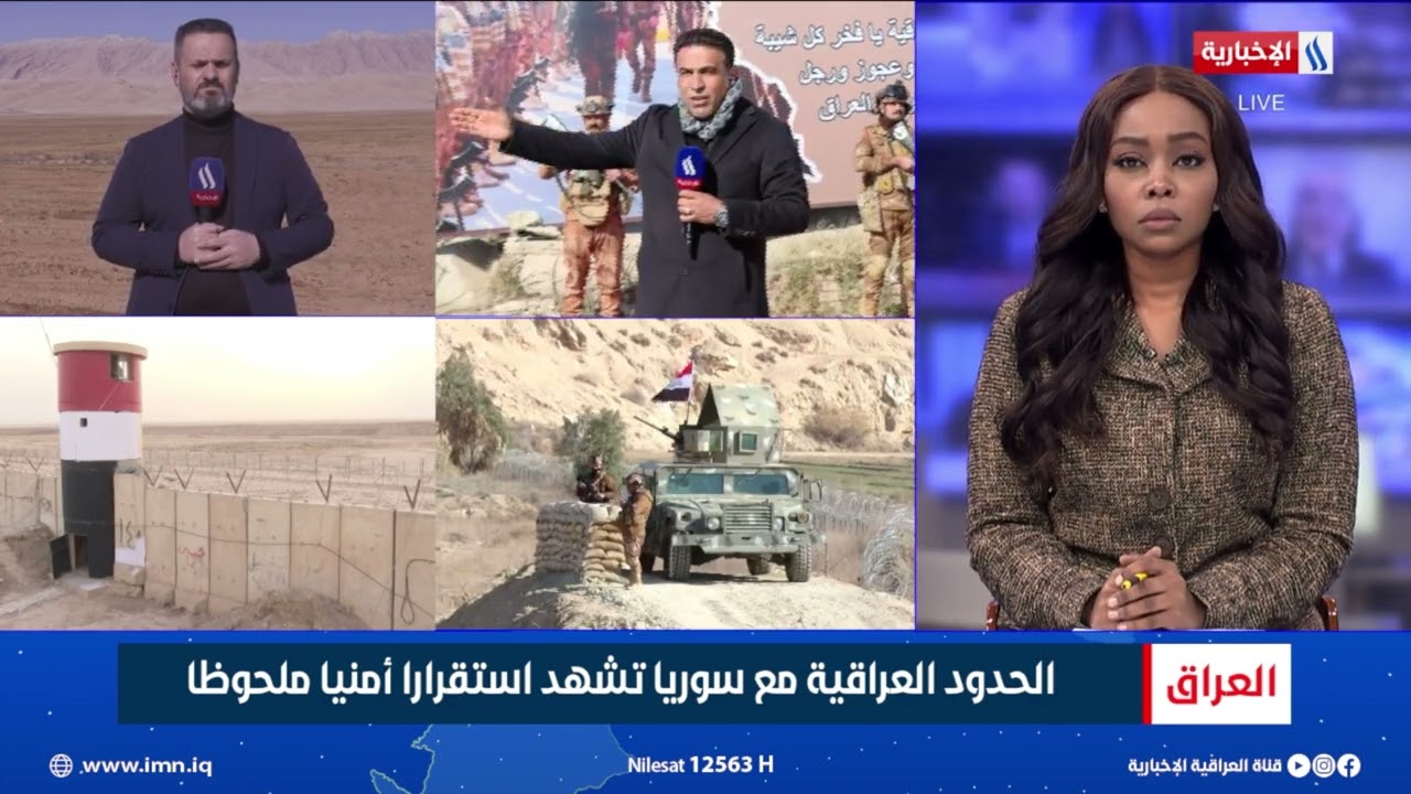 فيديو | الحدود العراقية مع سوريا تشهد استقرارا أمنيا ملحوظا - حسام التميمي من الحدود العراقية في الانبار