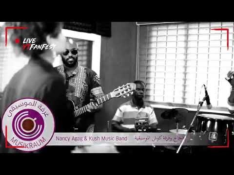 Nancy Agag . نانسي عجاج وفرقة كوش - اغنية اندريه - Coshe band