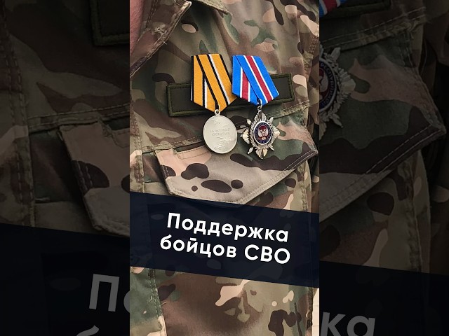 «Вы дороги всем нам»: как прошла встреча с военнослужащими в Челнах