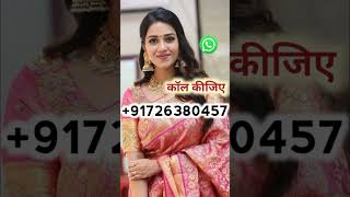 नाम प्रिया शर्मा पूरी जानकारी | Priya Sharma Full Biography | Biography Priya Sharma | #share